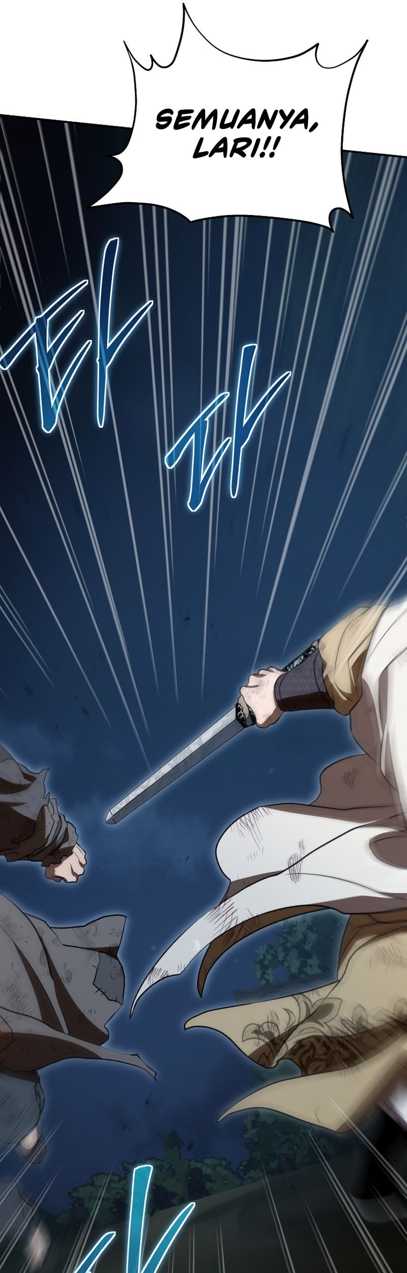 Genius Archer’s Streaming Chapter 71 - halaman 29