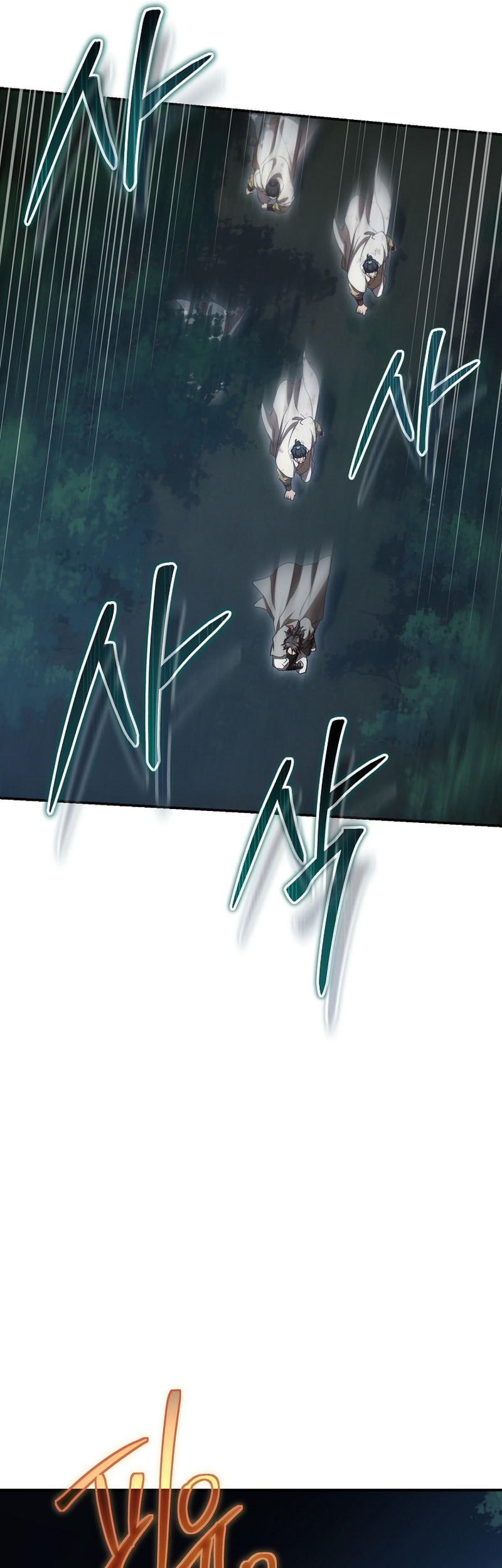 Genius Archer’s Streaming Chapter 71 - halaman 44