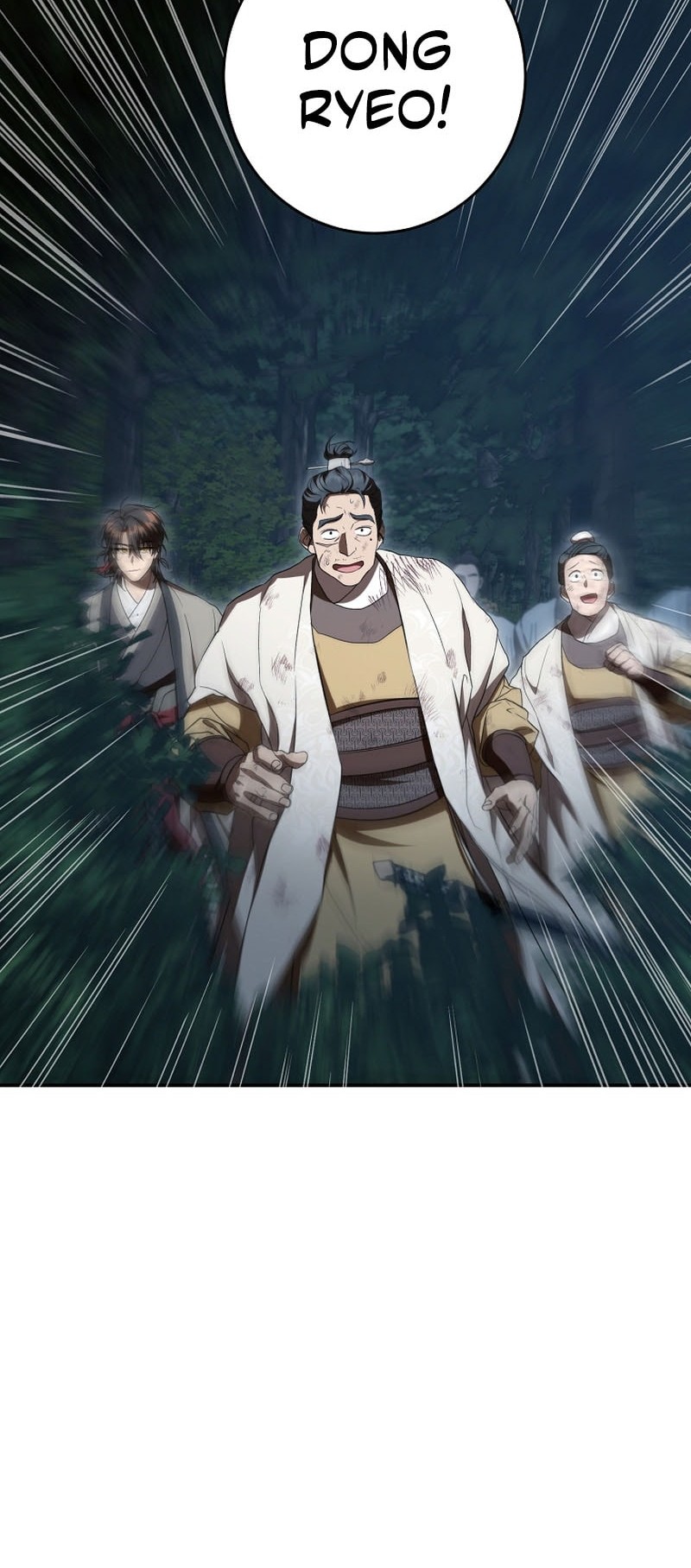 Genius Archer’s Streaming Chapter 71 - halaman 47