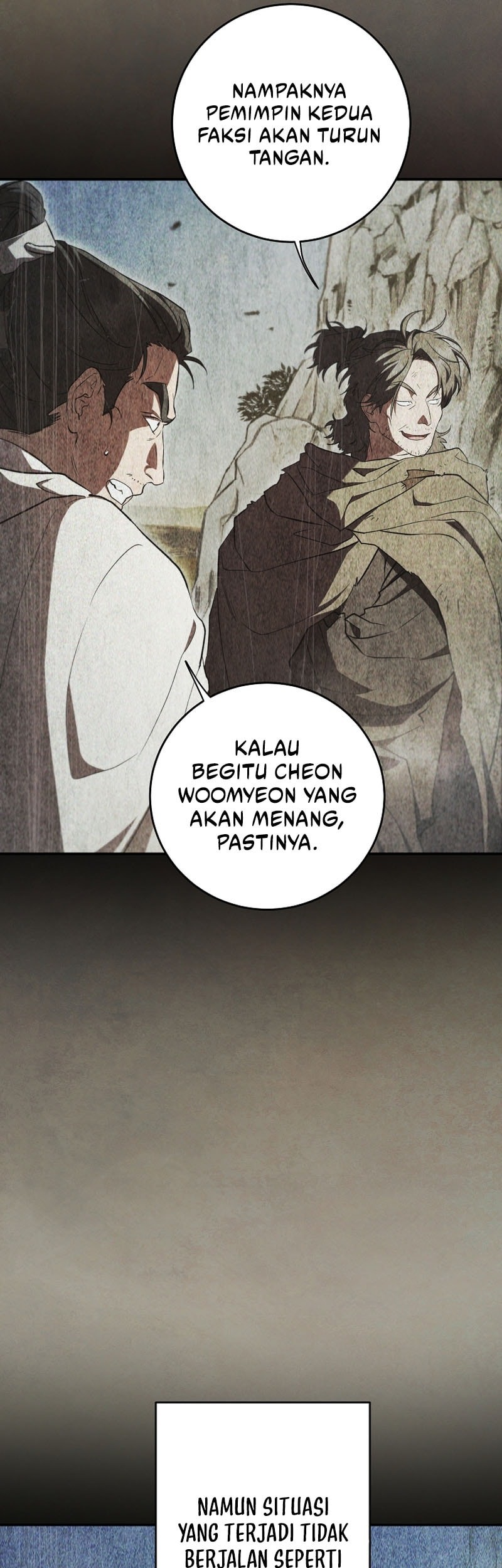 Genius Archer’s Streaming Chapter 71 - halaman 6