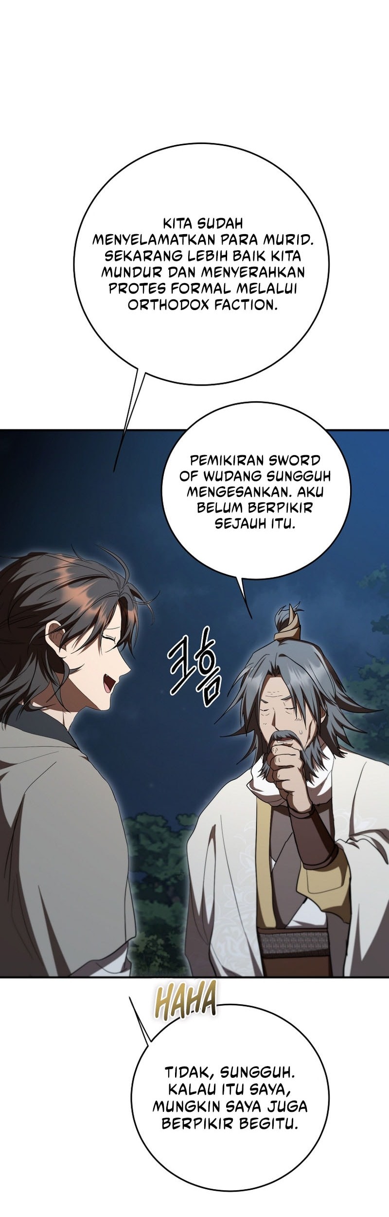 Genius Archer’s Streaming Chapter 71 - halaman 63