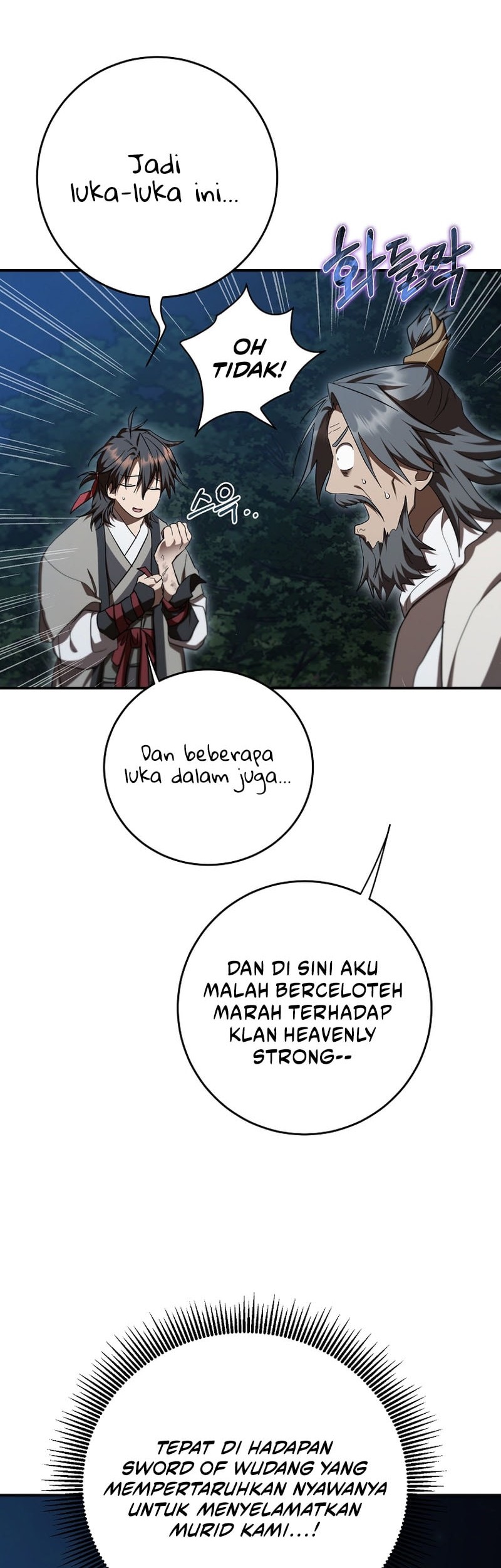 Genius Archer’s Streaming Chapter 71 - halaman 65