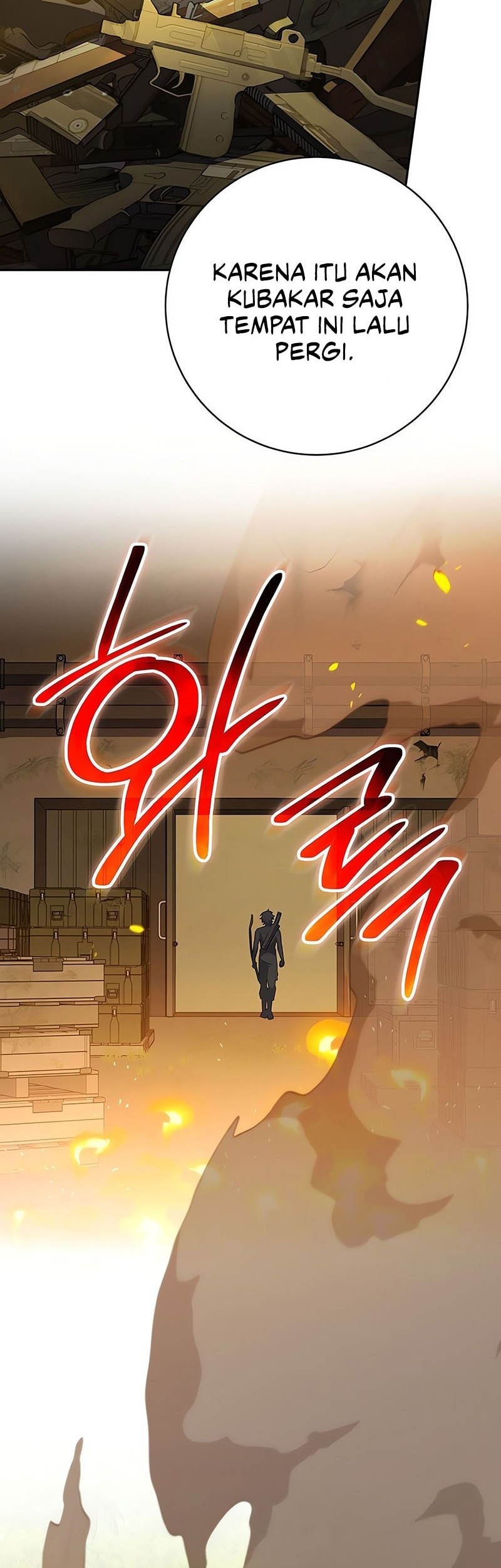 Genius Archer’s Streaming Chapter 71 - halaman 7