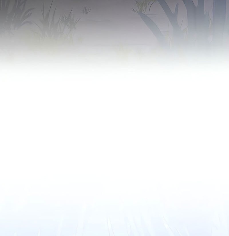 Genius Archer’s Streaming Chapter 71 - halaman 71