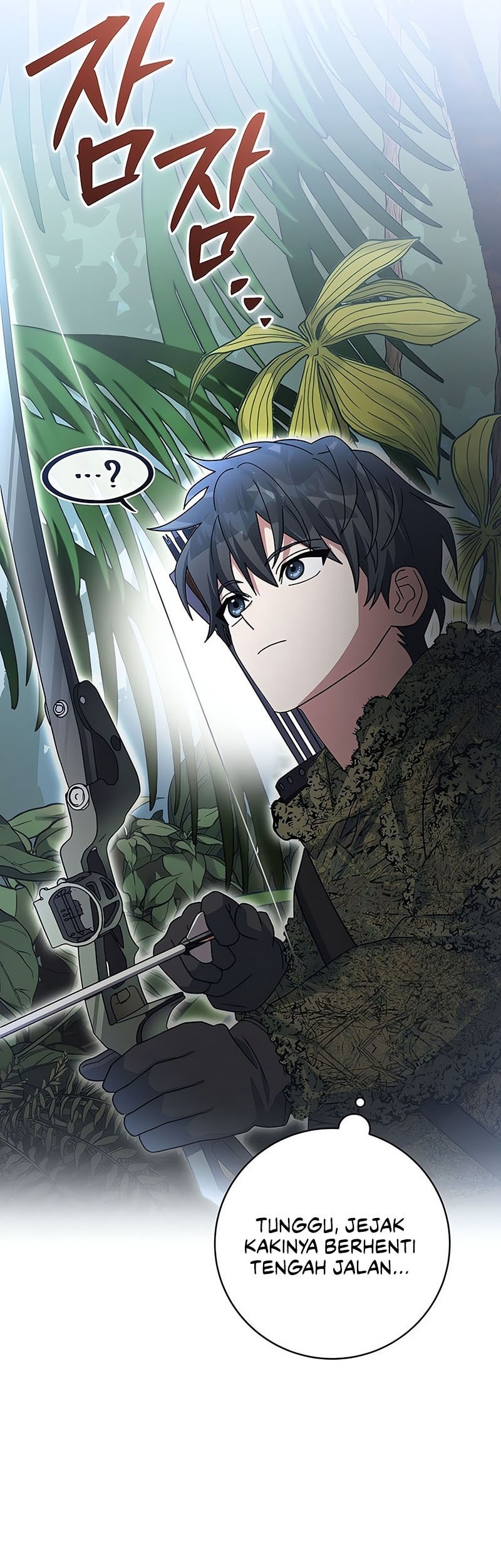 Genius Archer’s Streaming Chapter 71 - halaman 72