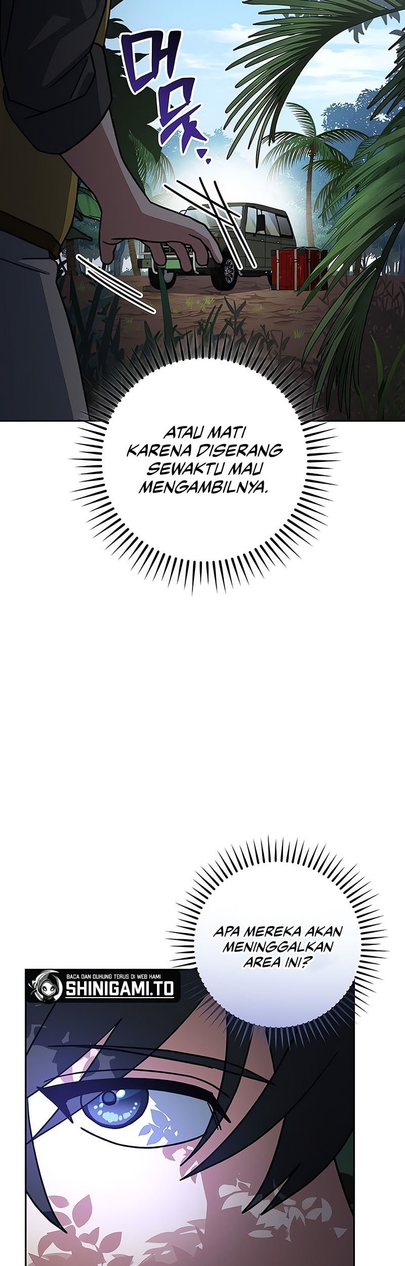 Genius Archer’s Streaming Chapter 71 - halaman 74