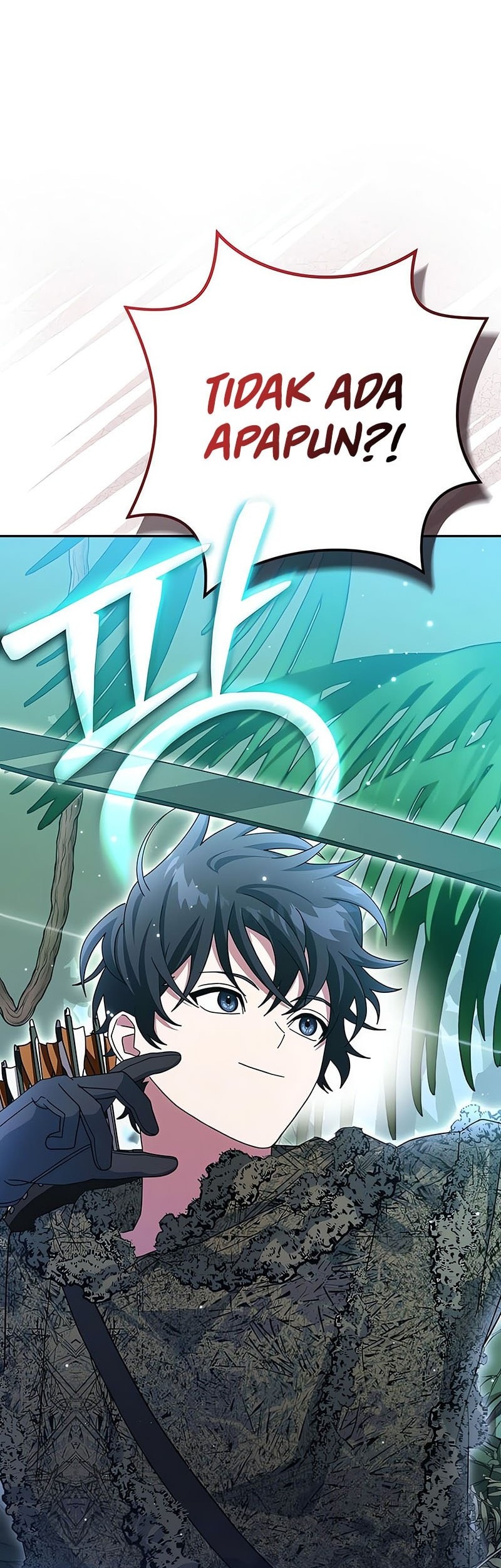 Genius Archer’s Streaming Chapter 72 - halaman 12
