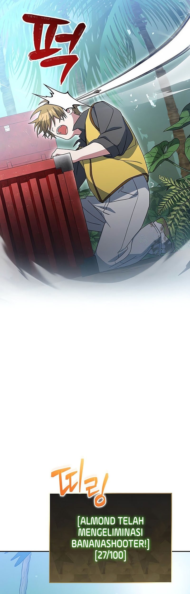 Genius Archer’s Streaming Chapter 72 - halaman 14