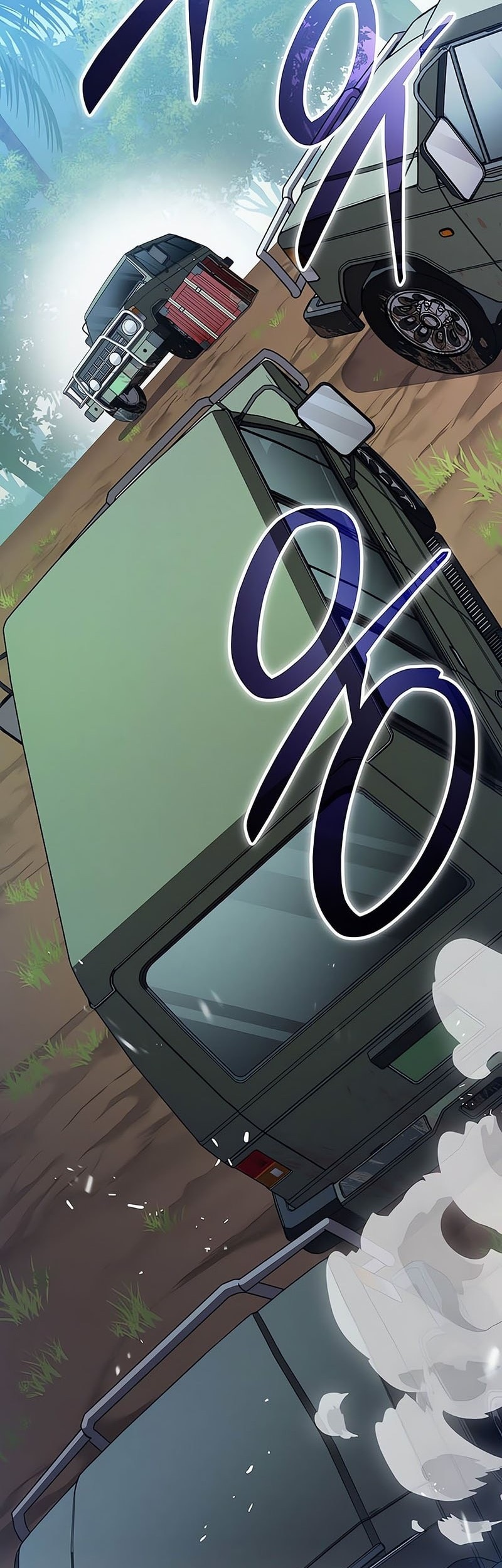 Genius Archer’s Streaming Chapter 72 - halaman 20