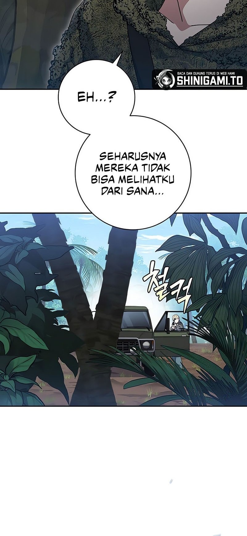 Genius Archer’s Streaming Chapter 72 - halaman 25