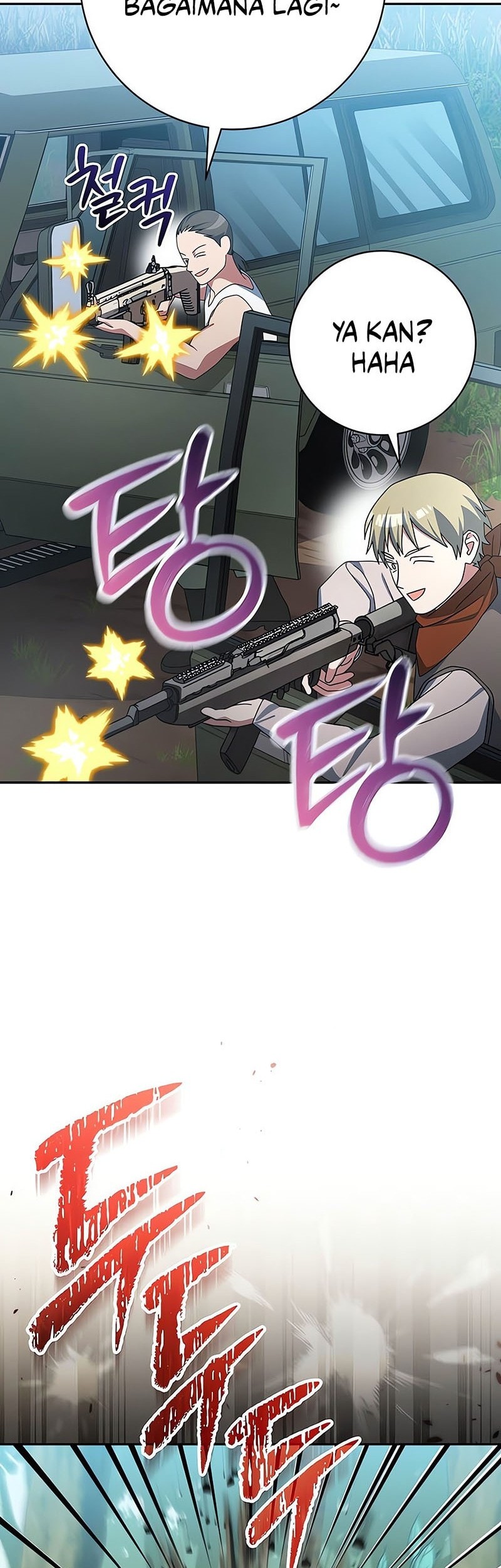 Genius Archer’s Streaming Chapter 72 - halaman 31
