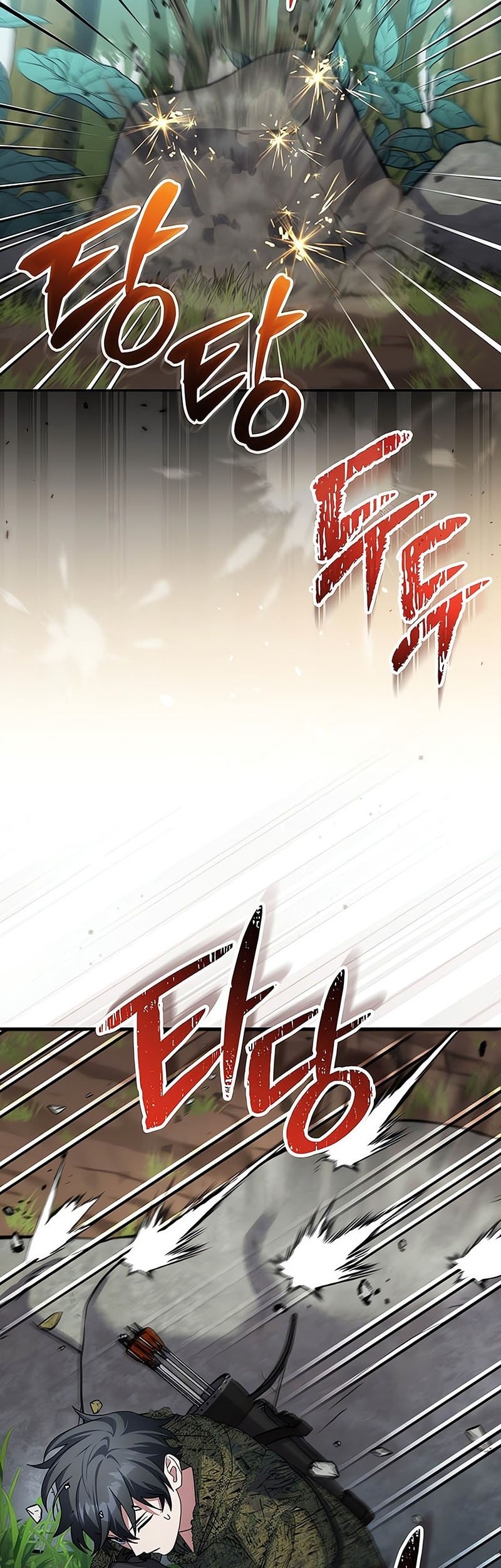 Genius Archer’s Streaming Chapter 72 - halaman 32