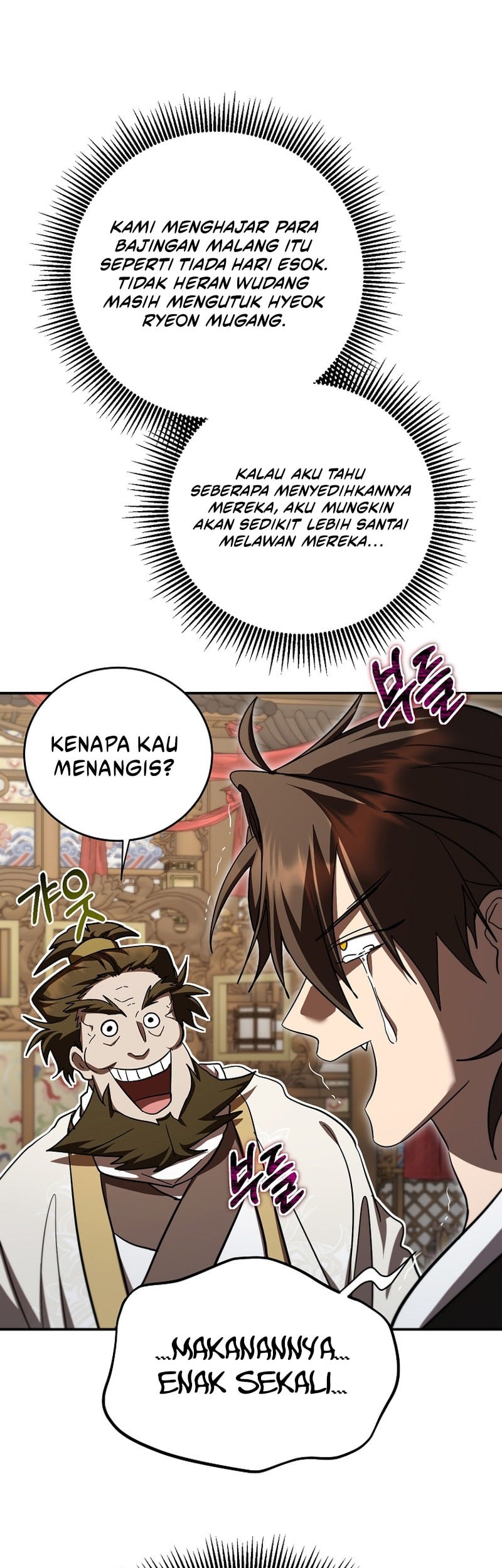 Genius Archer’s Streaming Chapter 72 - halaman 34