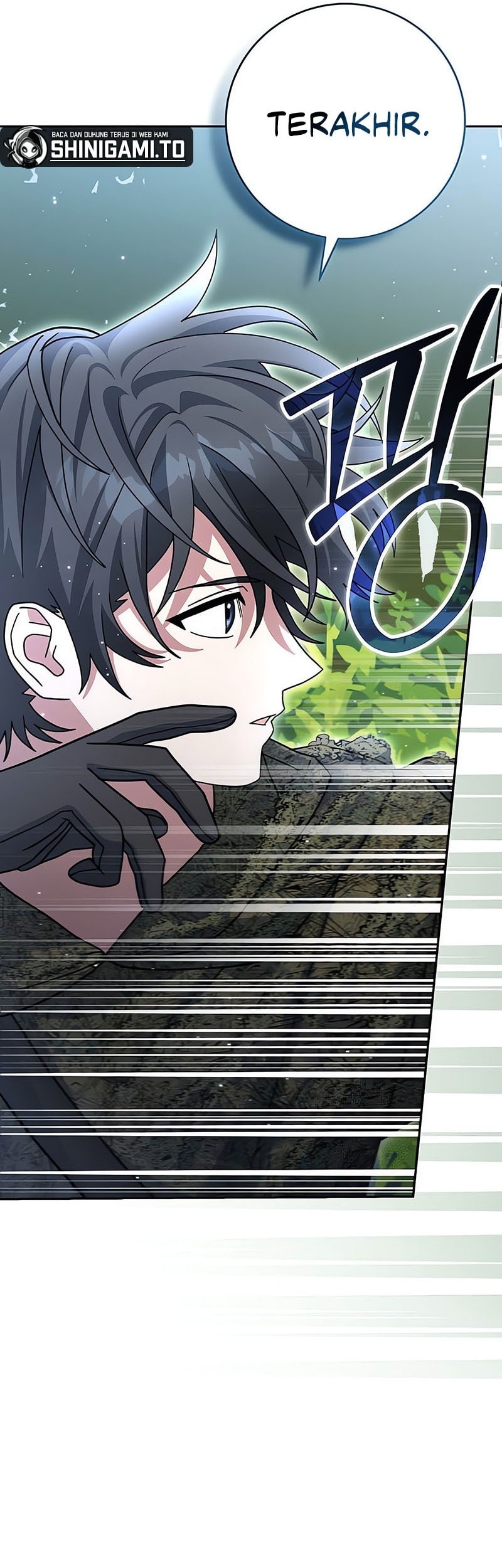 Genius Archer’s Streaming Chapter 72 - halaman 42