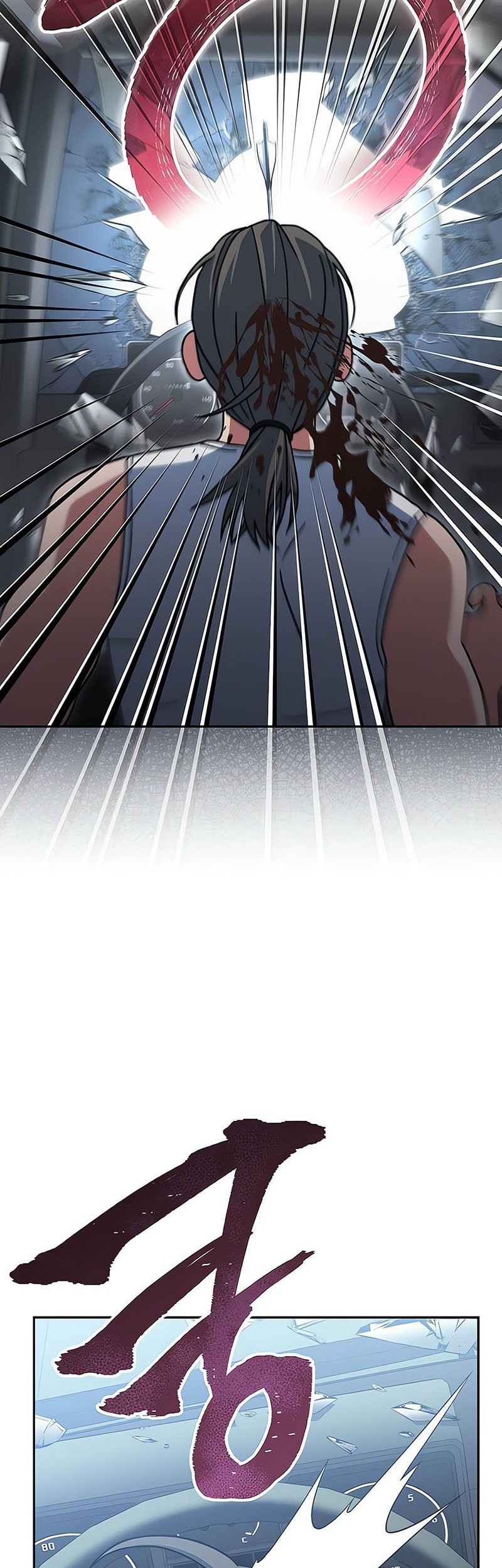 Genius Archer’s Streaming Chapter 72 - halaman 50