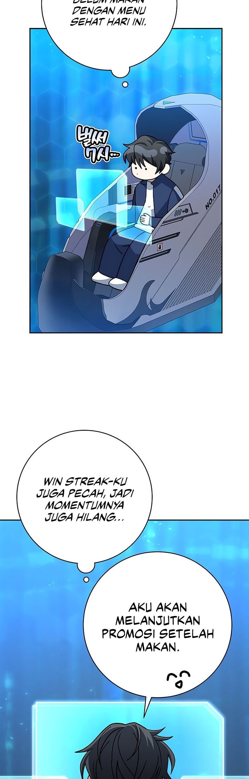 Genius Archer’s Streaming Chapter 72 - halaman 67