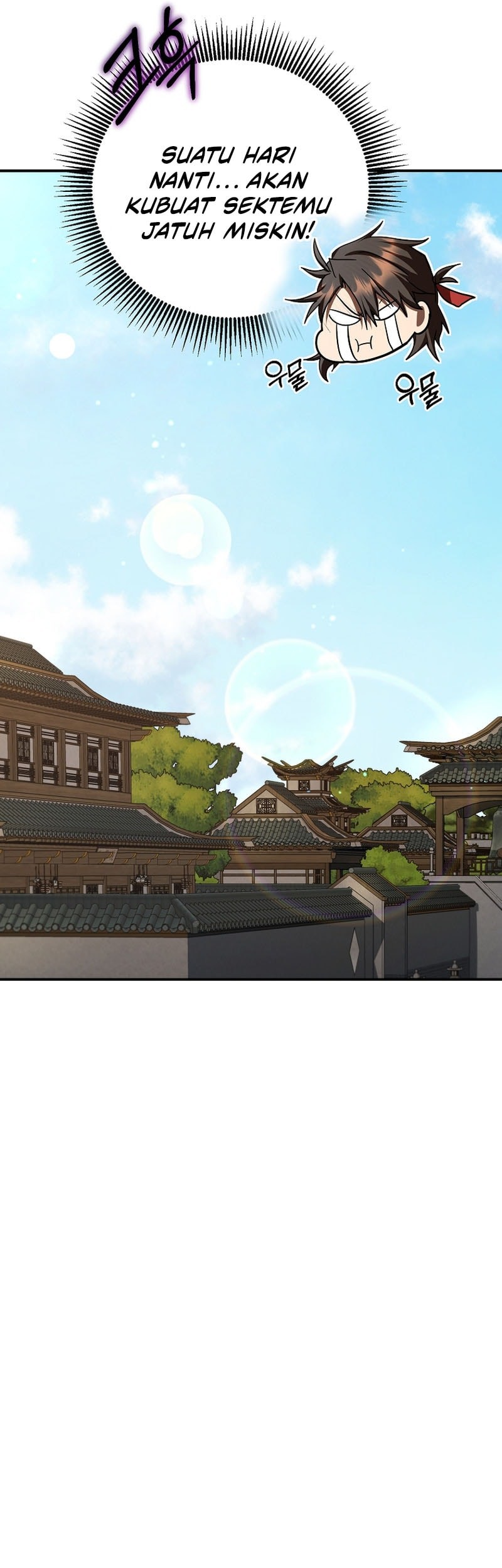Genius Archer’s Streaming Chapter 73 - halaman 10