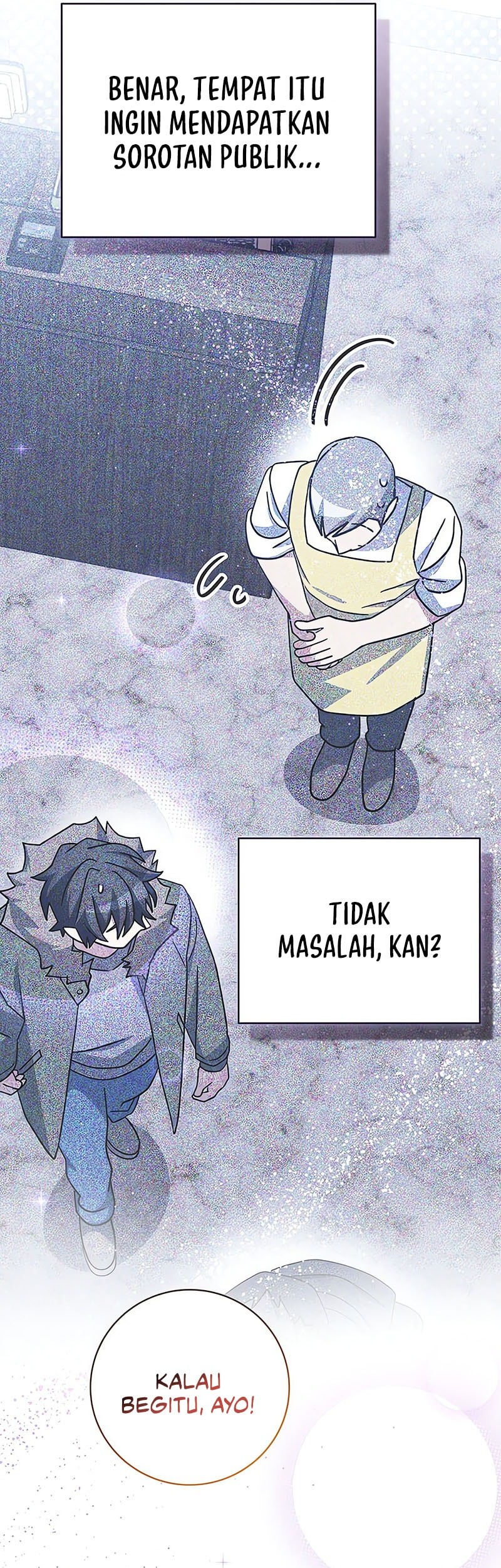 Genius Archer’s Streaming Chapter 73 - halaman 11