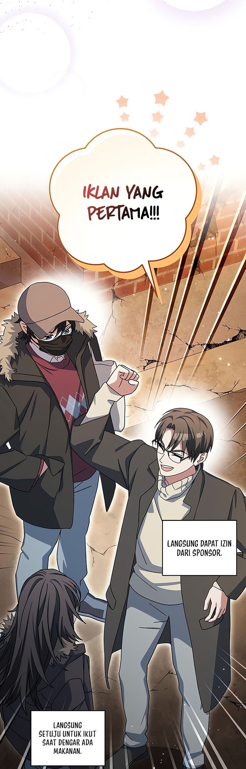 Genius Archer’s Streaming Chapter 73 - halaman 12