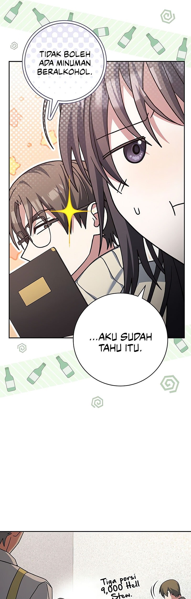 Genius Archer’s Streaming Chapter 73 - halaman 15