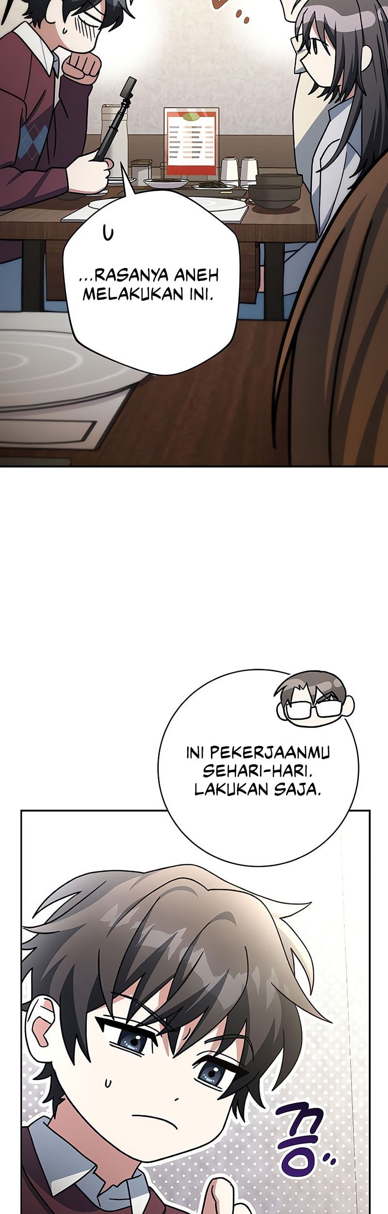 Genius Archer’s Streaming Chapter 73 - halaman 21