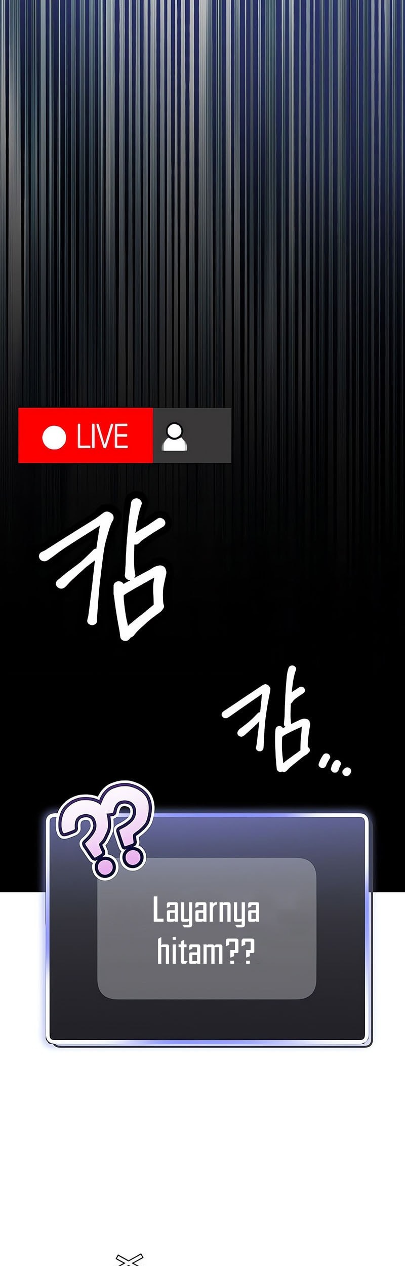 Genius Archer’s Streaming Chapter 73 - halaman 29