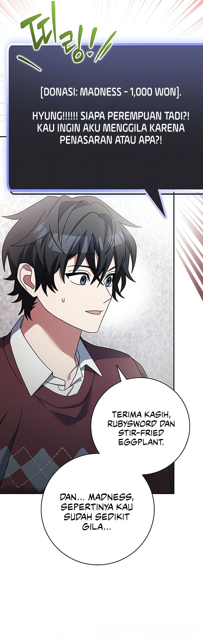 Genius Archer’s Streaming Chapter 73 - halaman 47