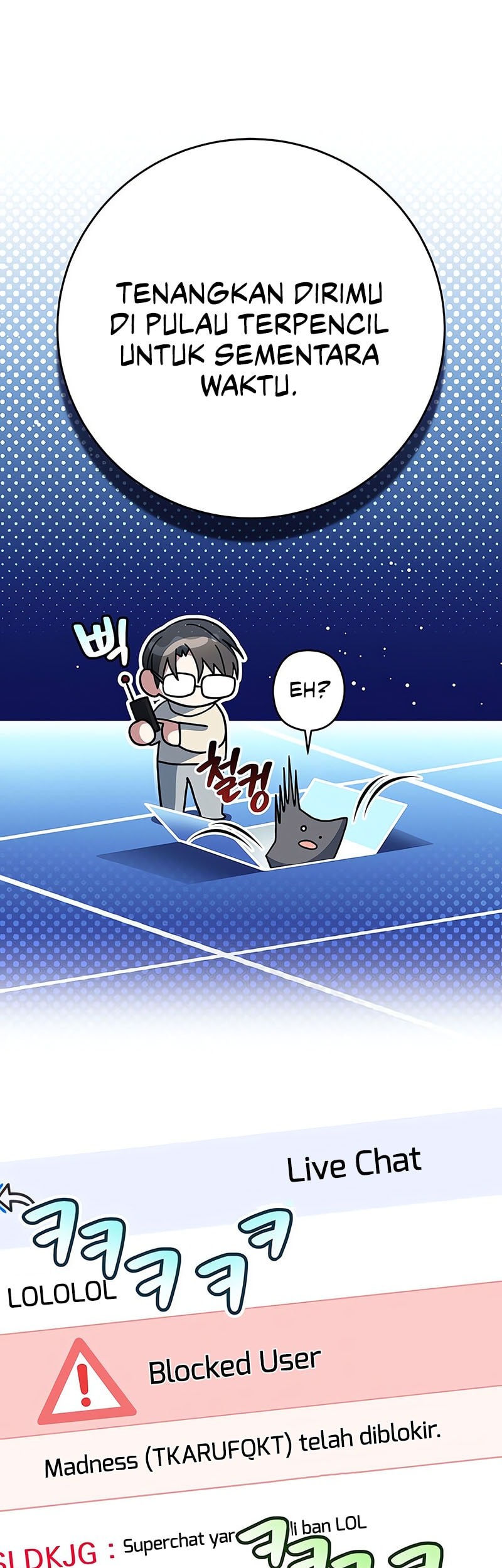 Genius Archer’s Streaming Chapter 73 - halaman 51