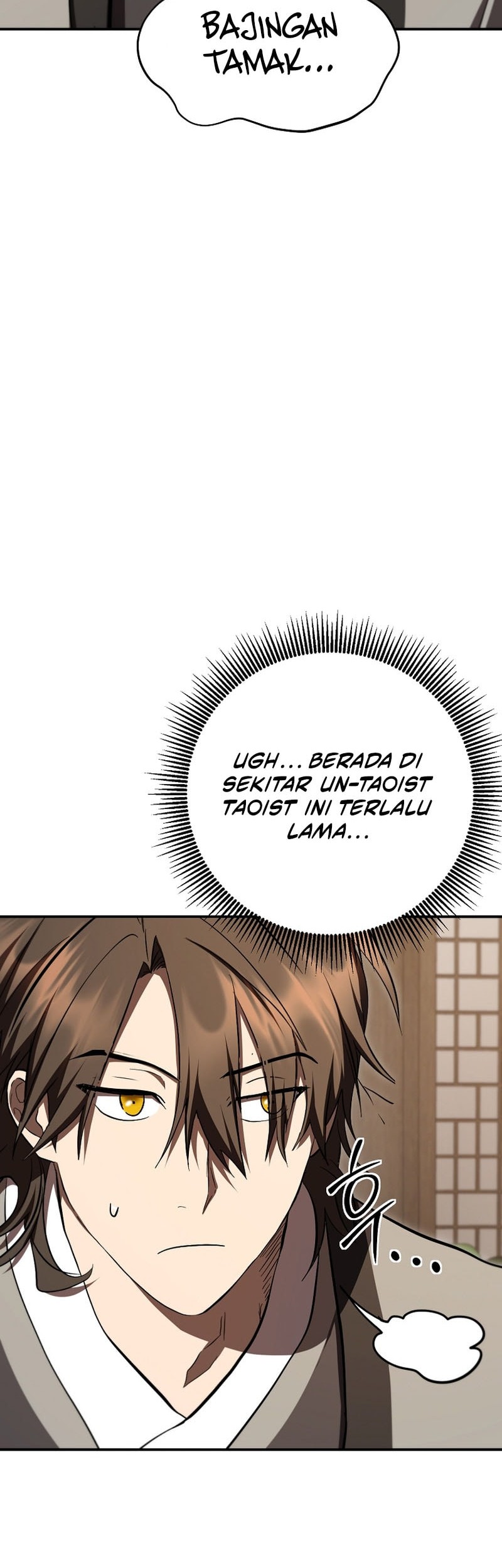 Genius Archer’s Streaming Chapter 73 - halaman 52