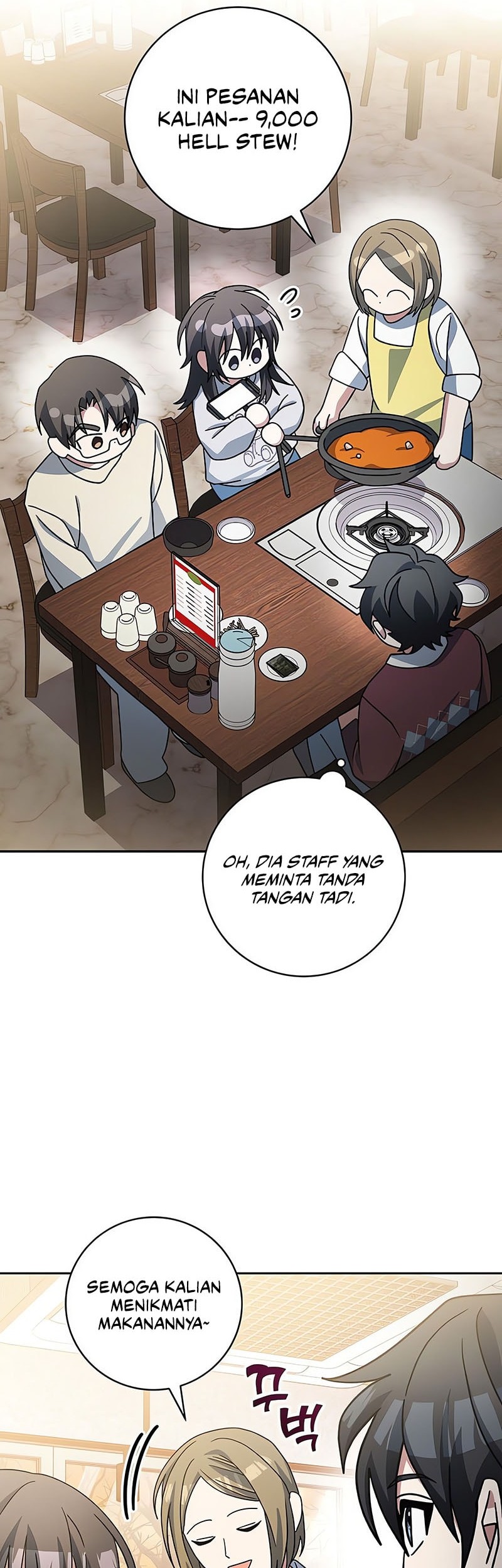 Genius Archer’s Streaming Chapter 73 - halaman 56
