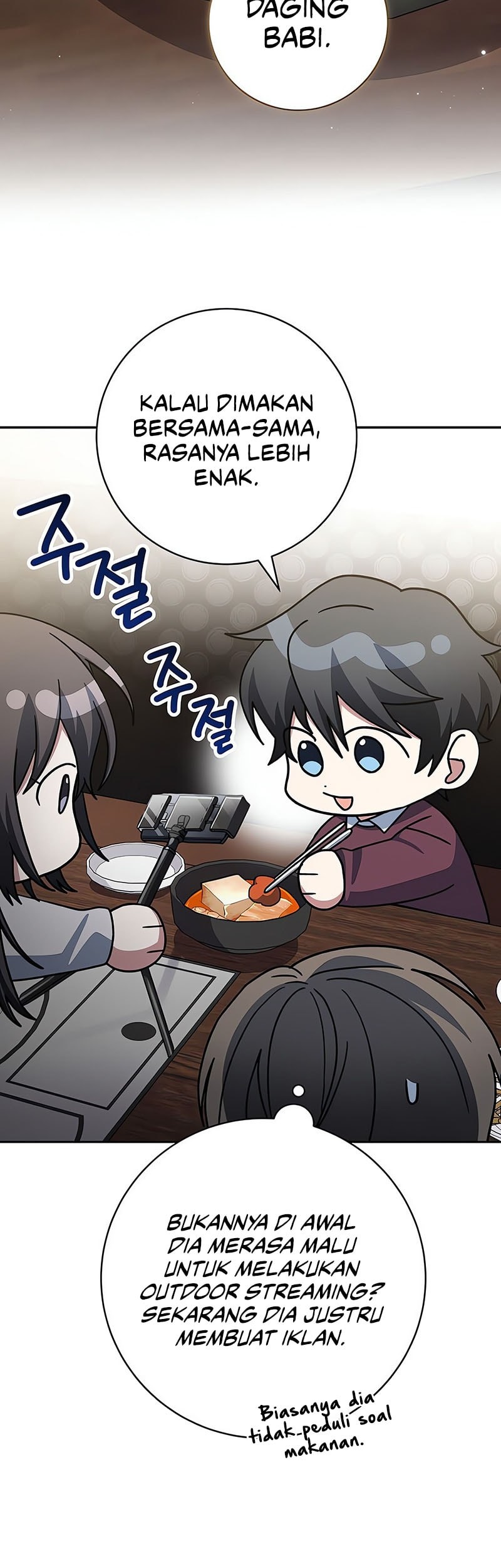 Genius Archer’s Streaming Chapter 73 - halaman 69