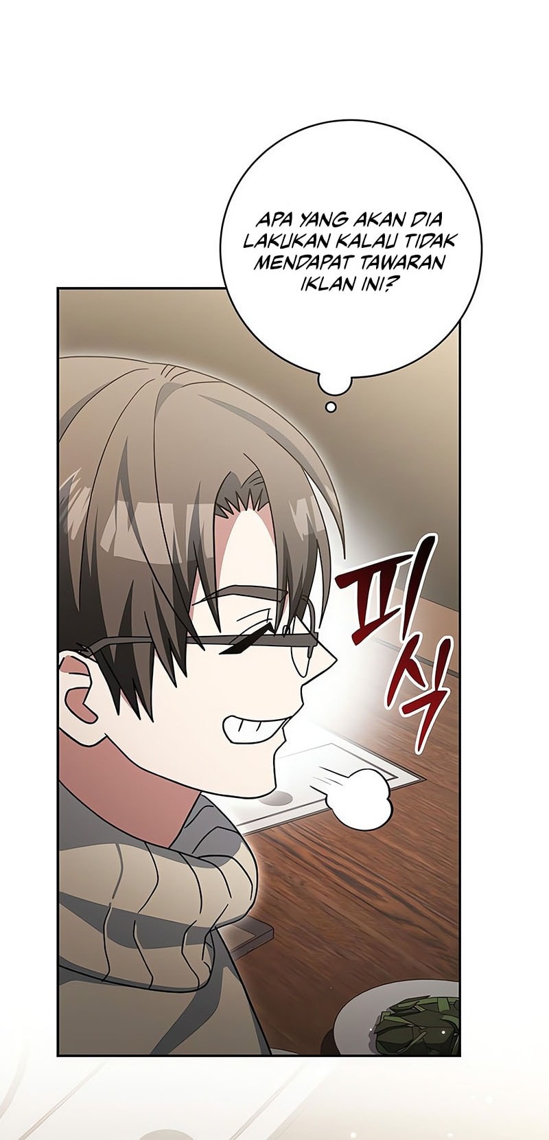 Genius Archer’s Streaming Chapter 73 - halaman 70
