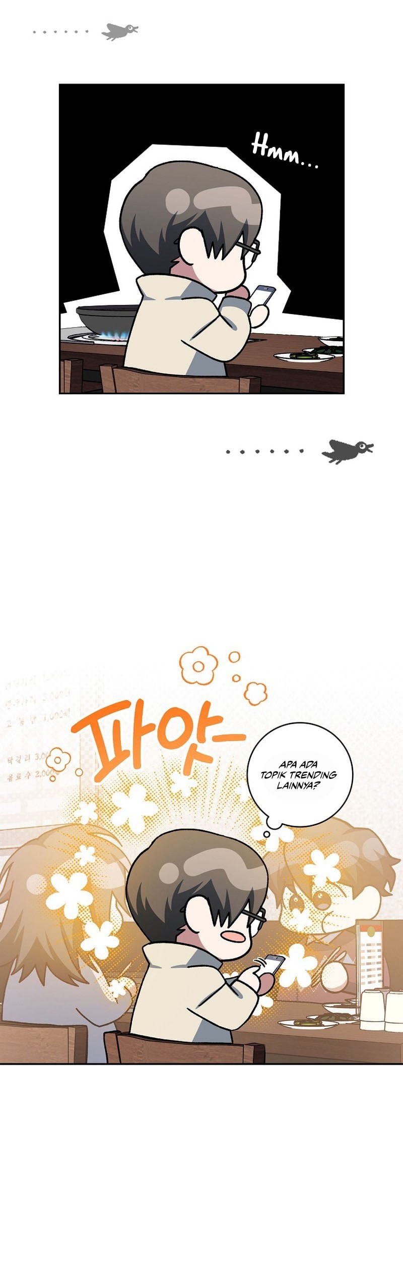 Genius Archer’s Streaming Chapter 74 - halaman 10