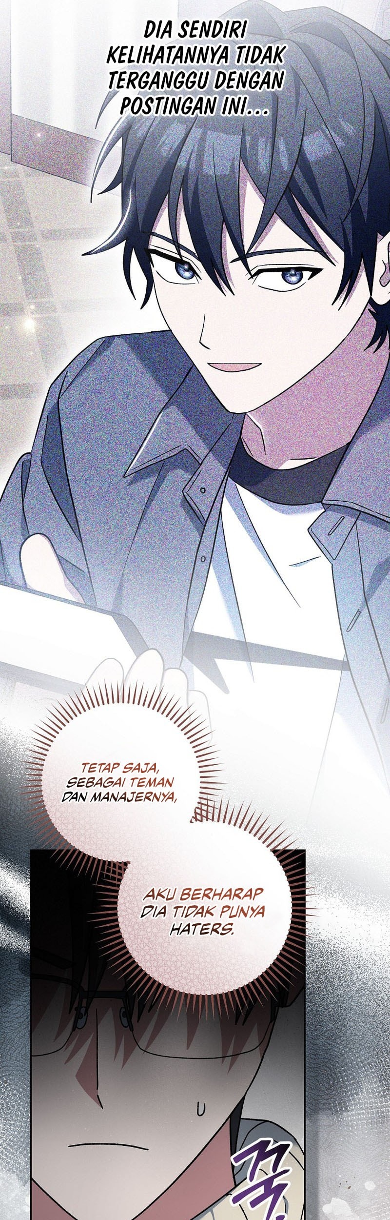 Genius Archer’s Streaming Chapter 74 - halaman 14