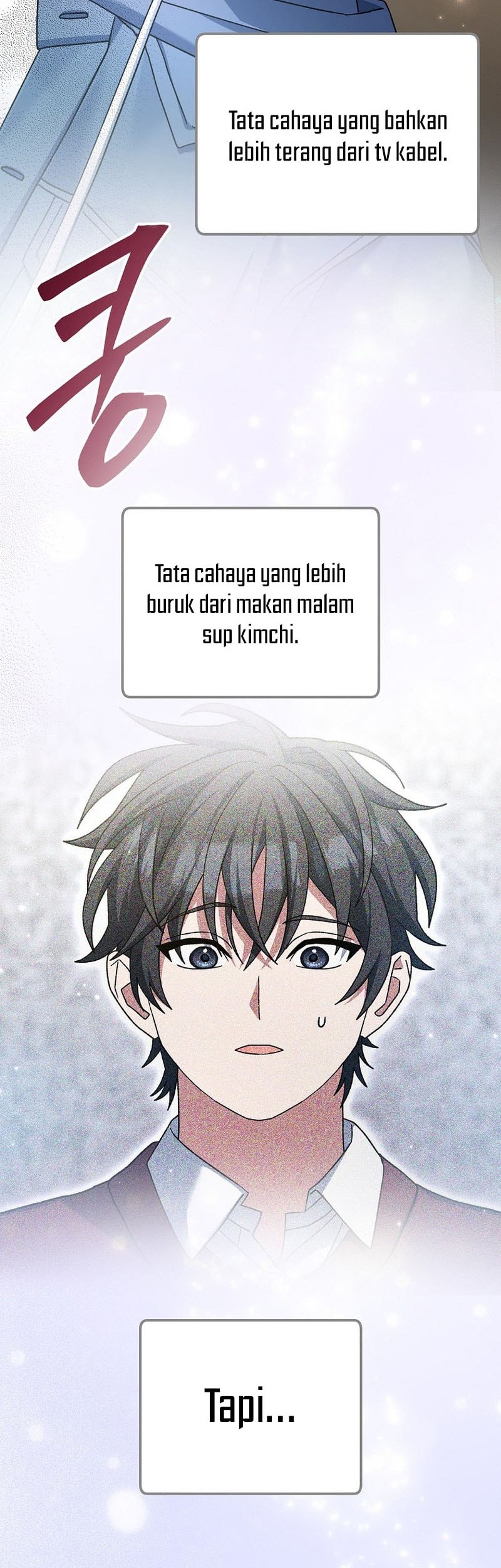 Genius Archer’s Streaming Chapter 74 - halaman 19