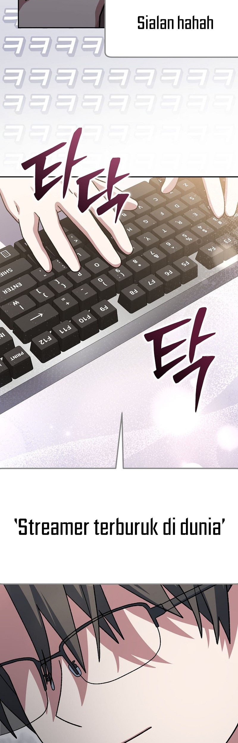 Genius Archer’s Streaming Chapter 74 - halaman 24