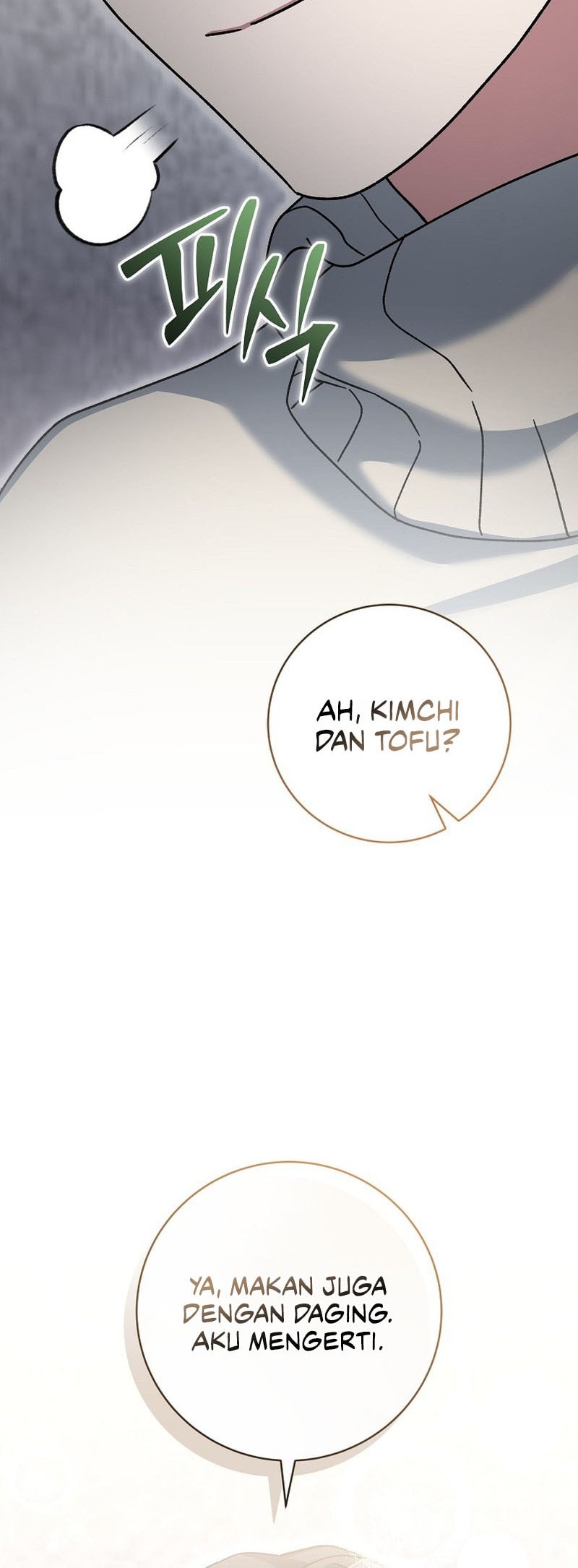 Genius Archer’s Streaming Chapter 74 - halaman 25