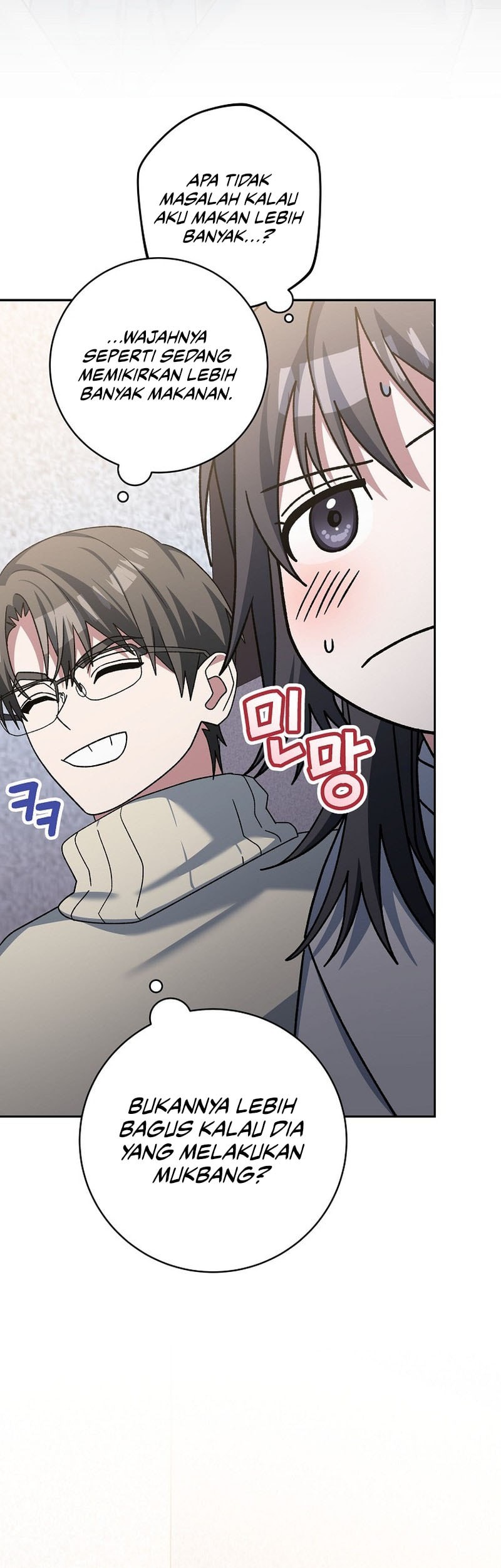 Genius Archer’s Streaming Chapter 74 - halaman 30