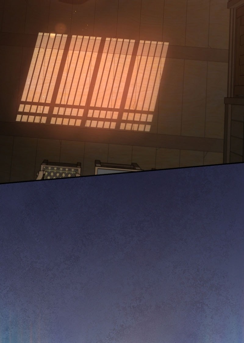 Genius Archer’s Streaming Chapter 74 - halaman 45
