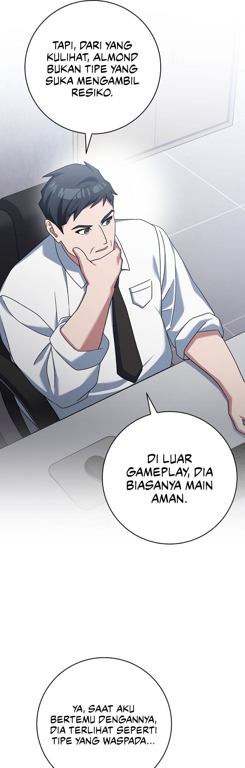 Genius Archer’s Streaming Chapter 74 - halaman 50