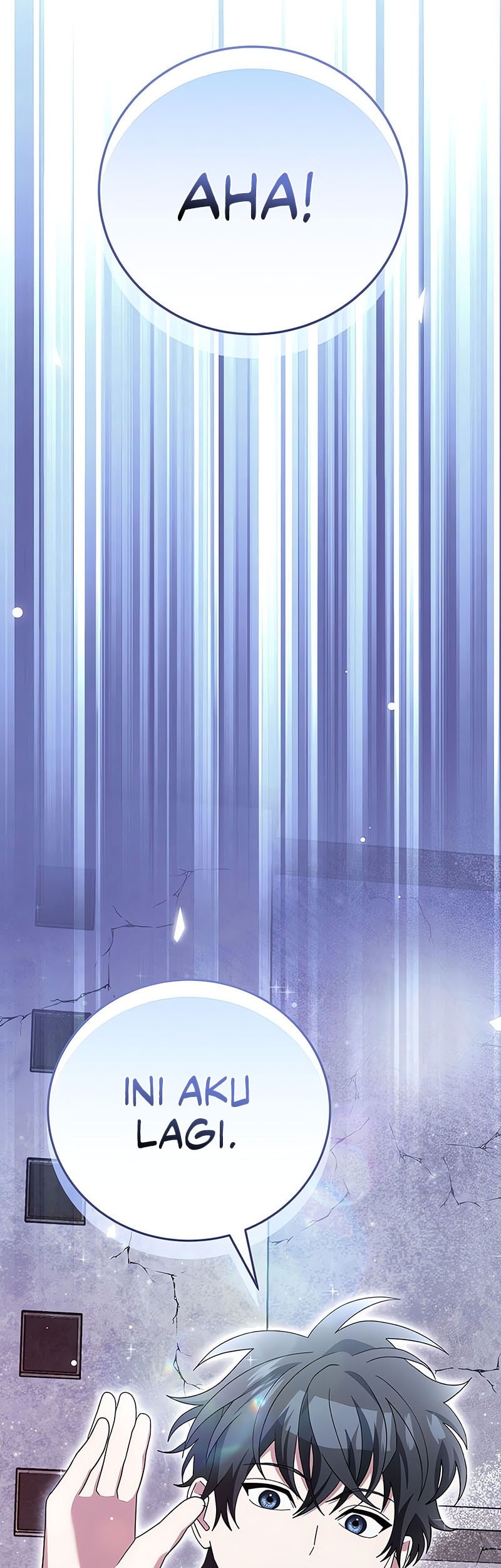 Genius Archer’s Streaming Chapter 75 - halaman 11