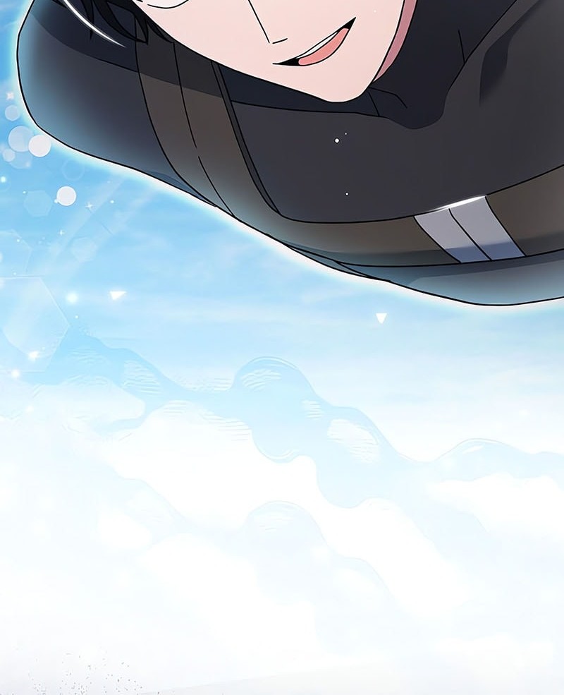 Genius Archer’s Streaming Chapter 75 - halaman 26