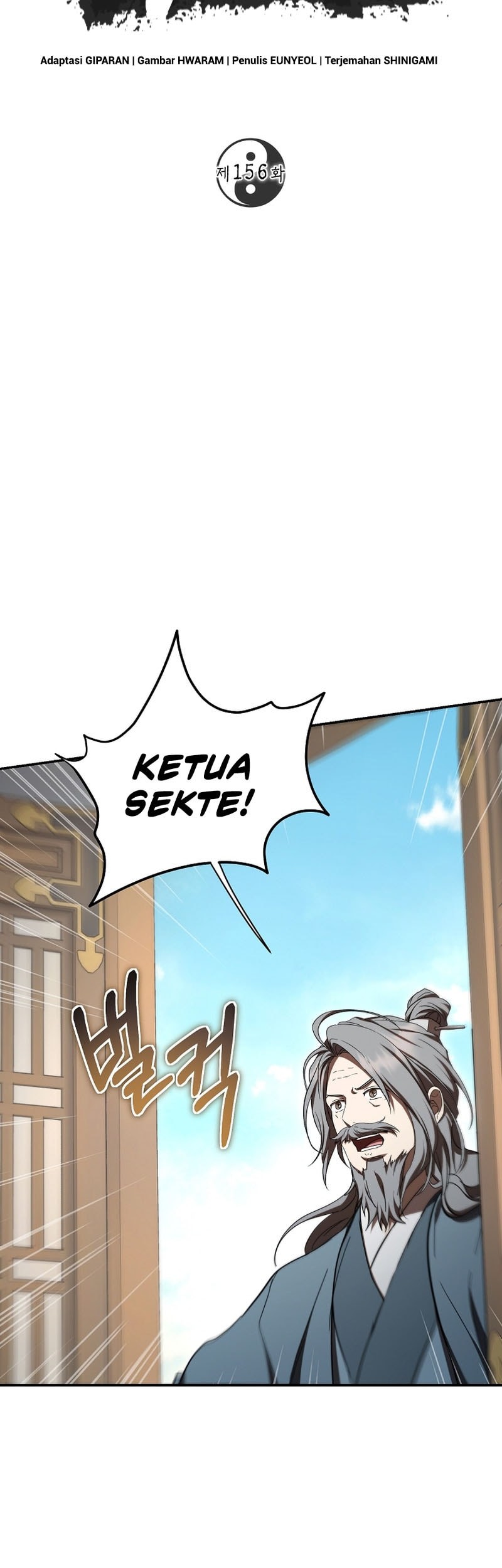 Genius Archer’s Streaming Chapter 75 - halaman 28