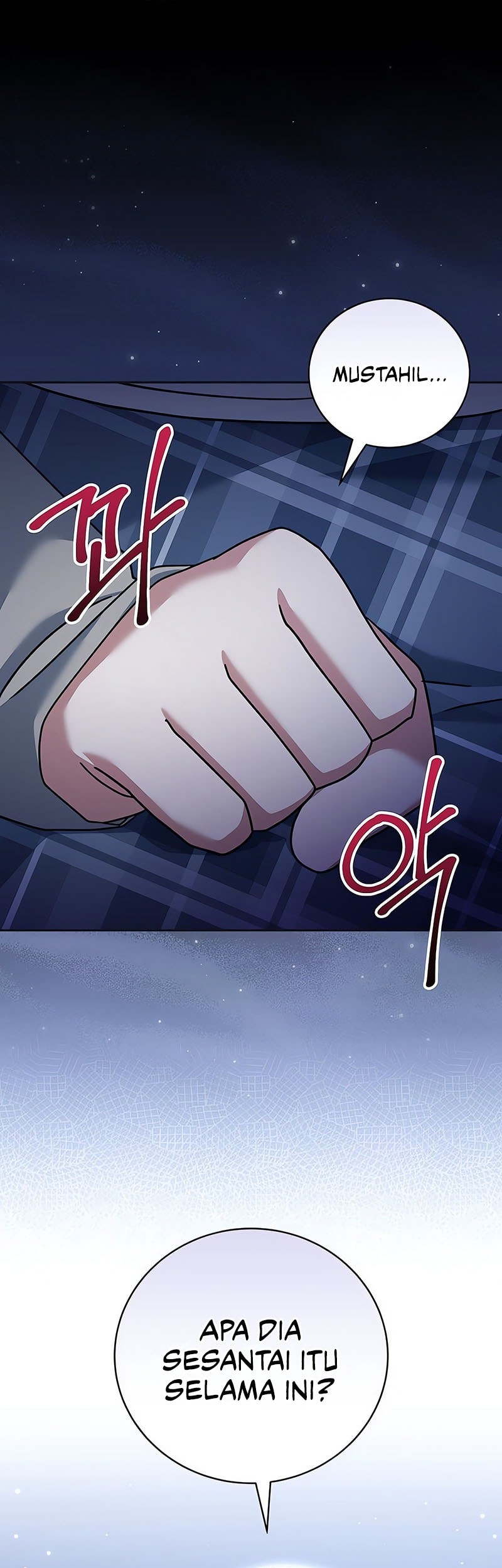 Genius Archer’s Streaming Chapter 75 - halaman 31
