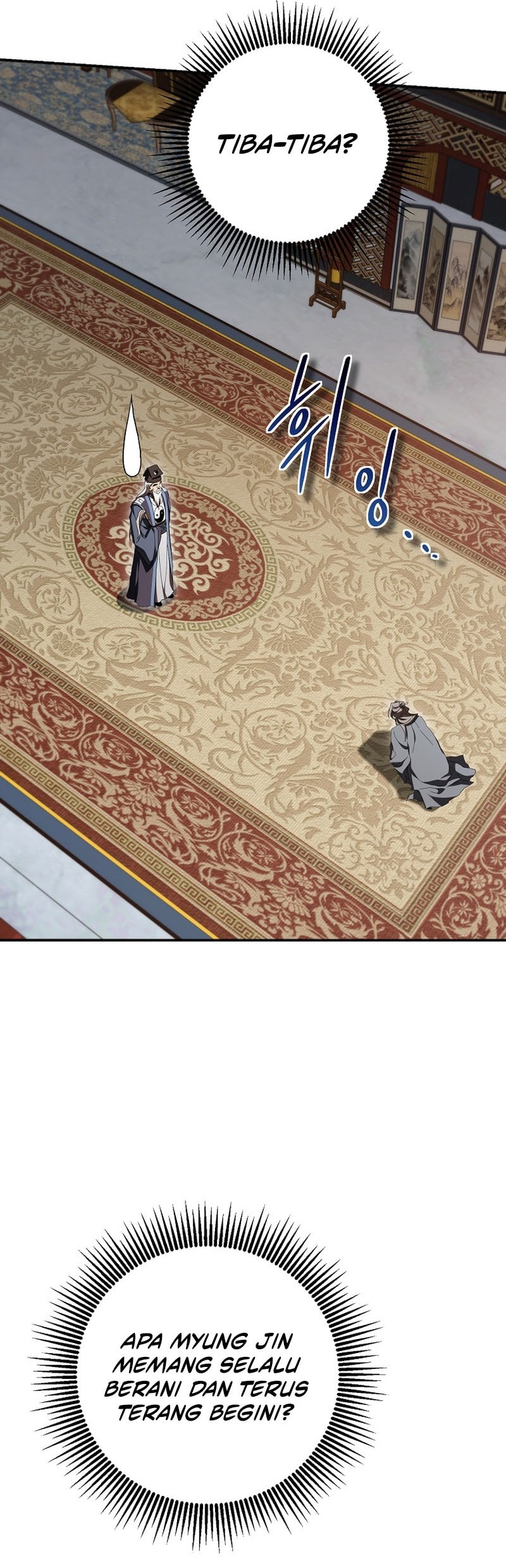 Genius Archer’s Streaming Chapter 75 - halaman 33