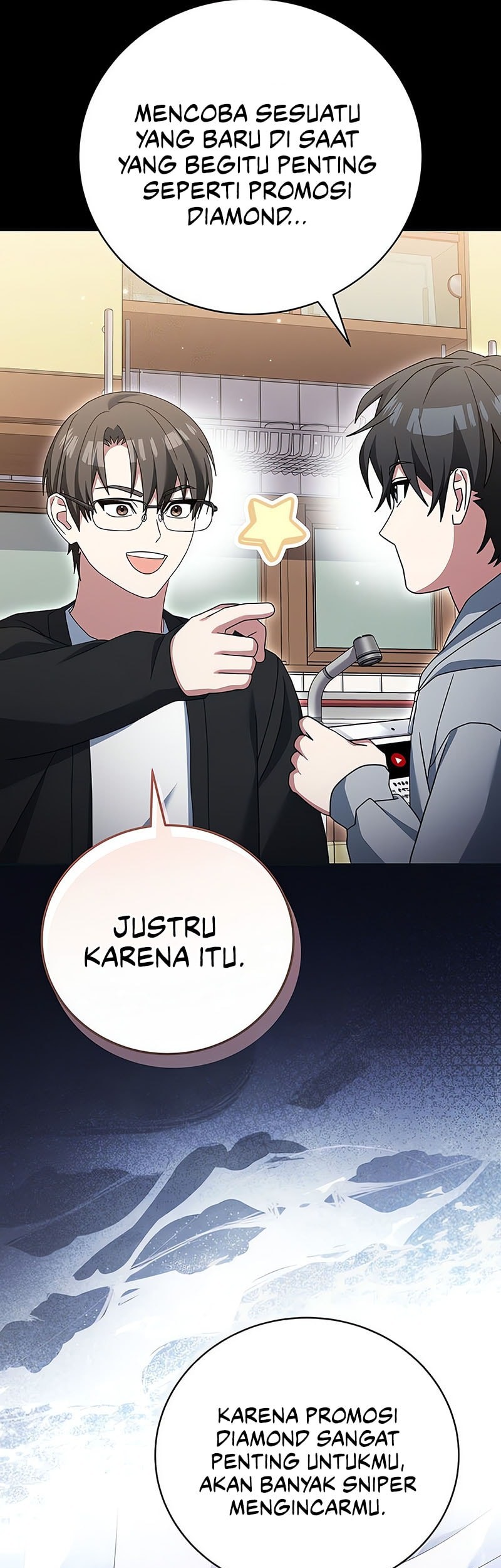 Genius Archer’s Streaming Chapter 75 - halaman 39