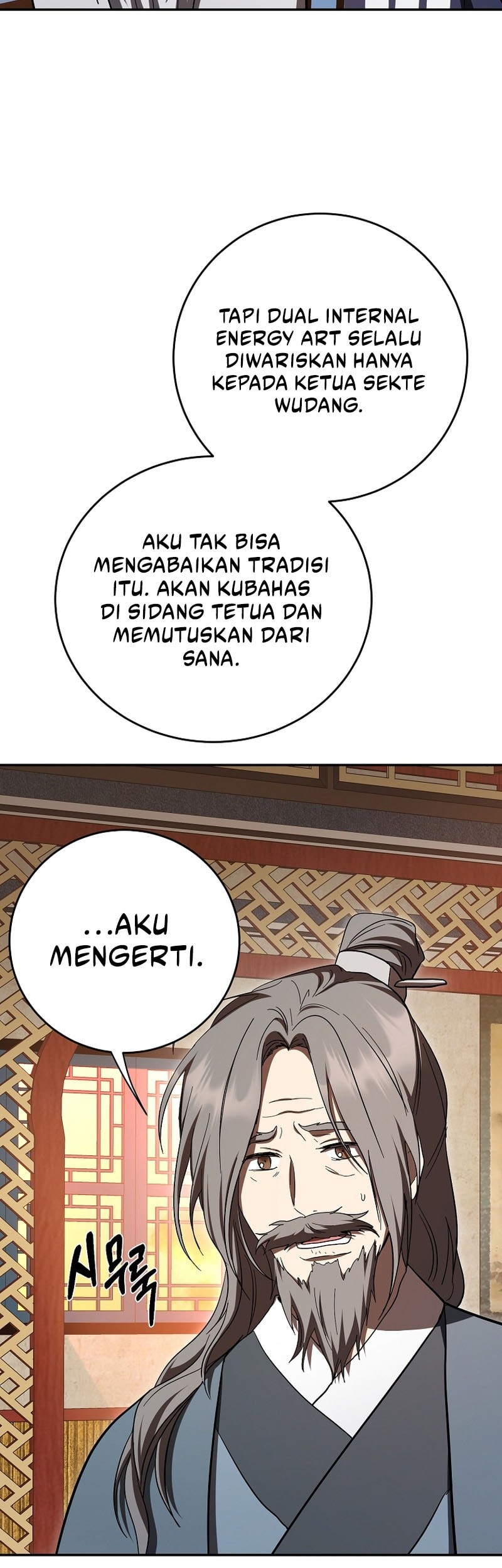 Genius Archer’s Streaming Chapter 75 - halaman 44
