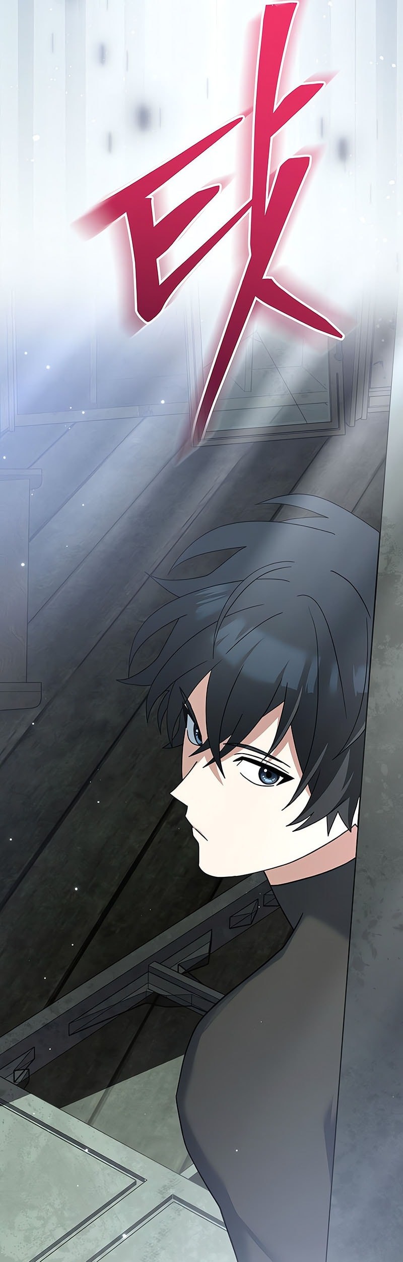 Genius Archer’s Streaming Chapter 75 - halaman 55