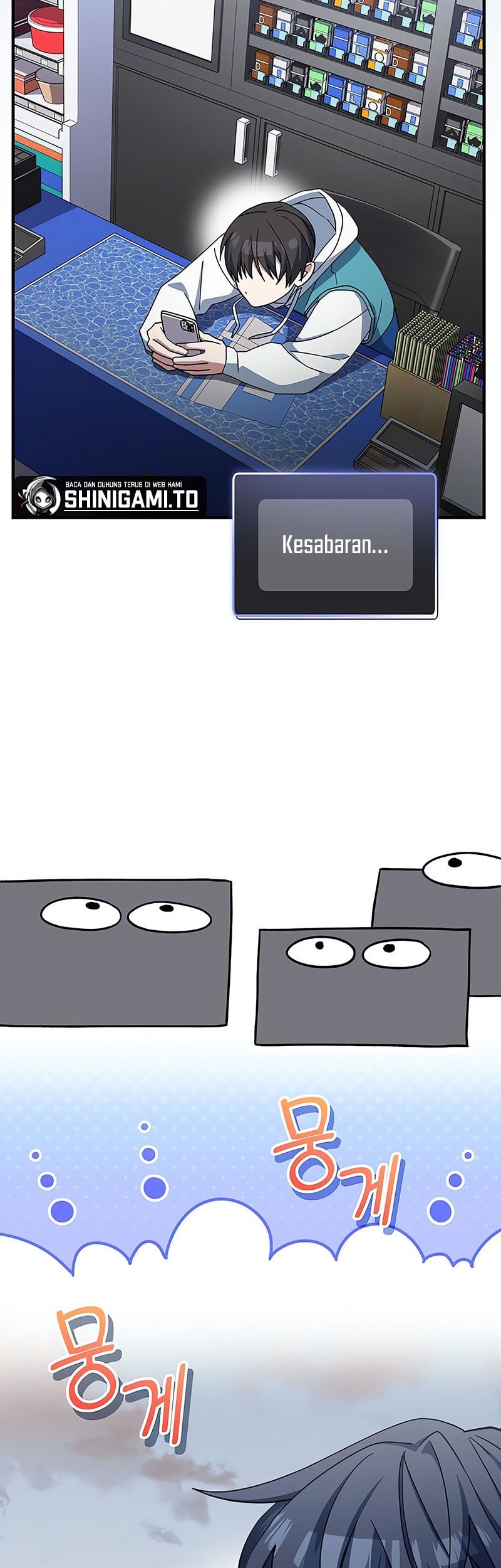 Genius Archer’s Streaming Chapter 76 - halaman 12