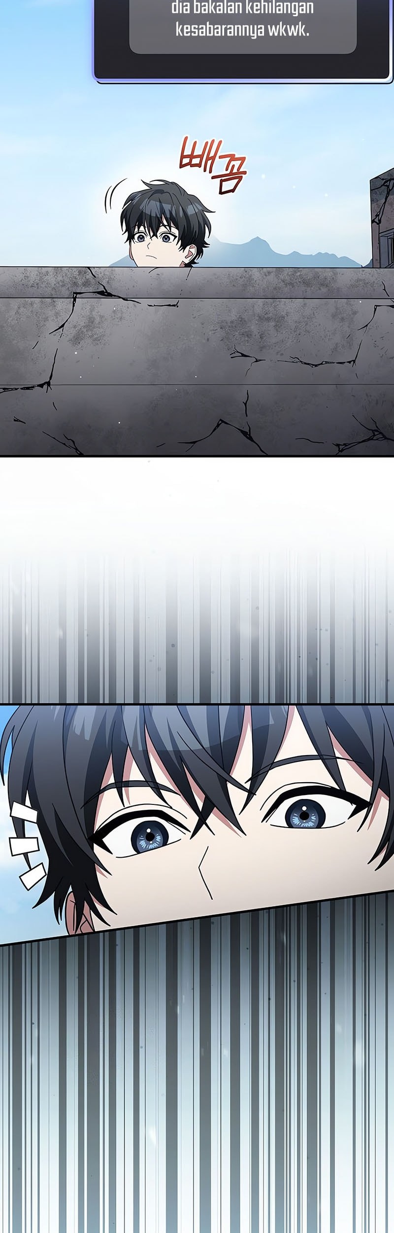 Genius Archer’s Streaming Chapter 76 - halaman 17